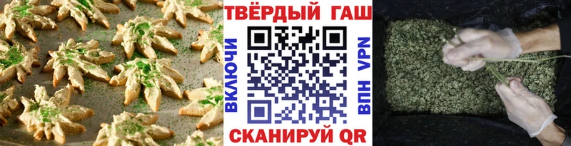 даркнет сайт  MEGA вход  Cannafood конопля  Южно-Сухокумск 