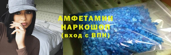 каннабис Алзамай