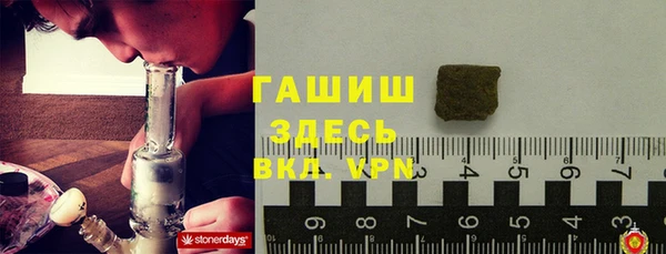 каннабис Алзамай