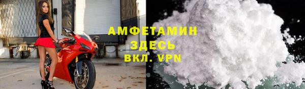 соль курить ск Алексеевка