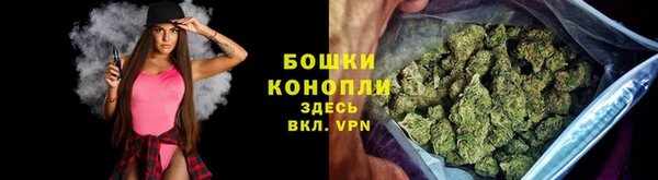 каннабис Алзамай
