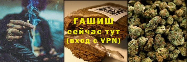 каннабис Алзамай